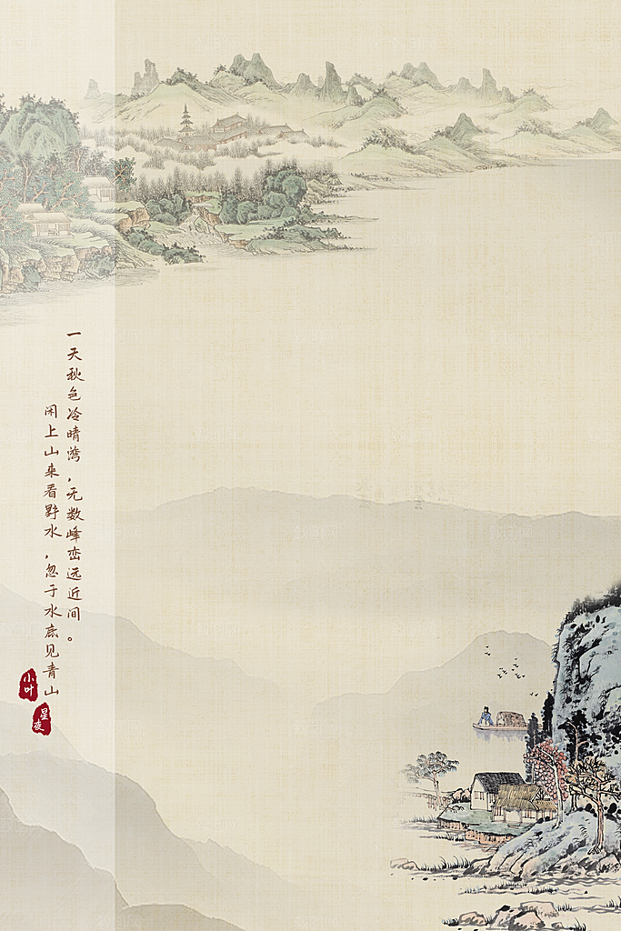 中式工笔画设计背景素材