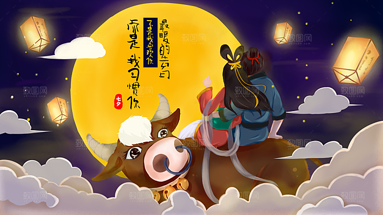 涂鸦蒸汽机器人太空插画漫画海报