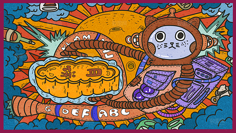 涂鸦蒸汽机器人太空插画漫画海报
