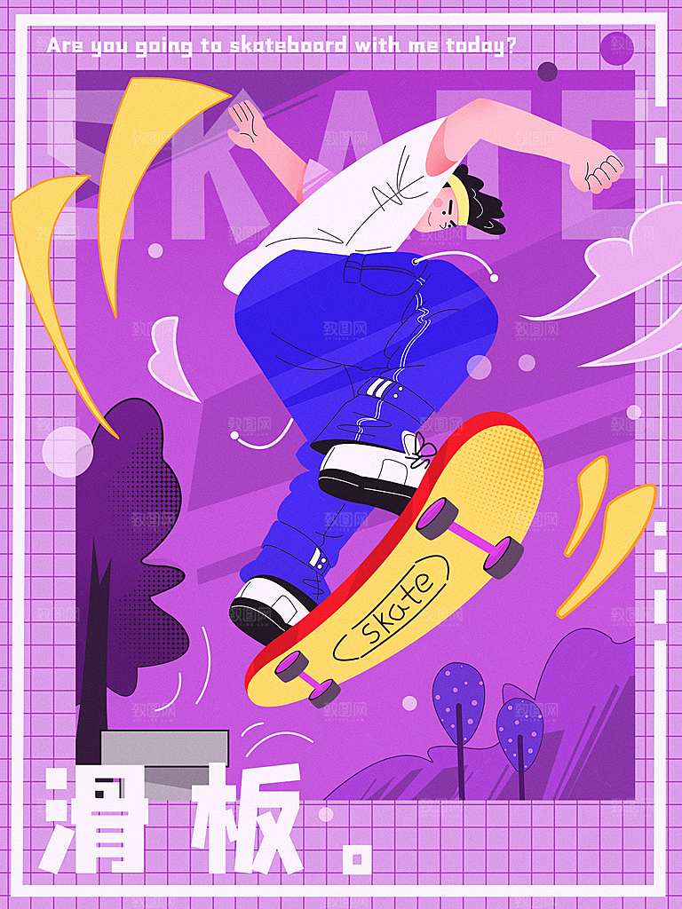 潮流创意人物音乐节运动插画海报