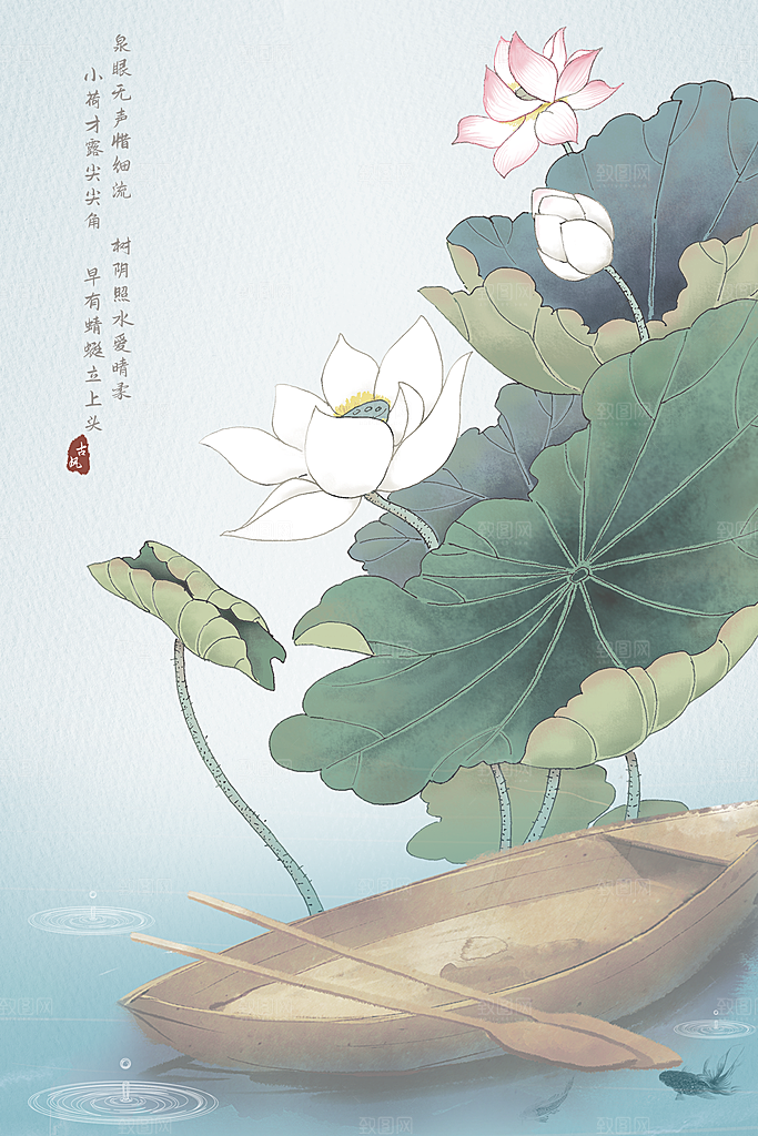 中式工笔画山水画背景素材