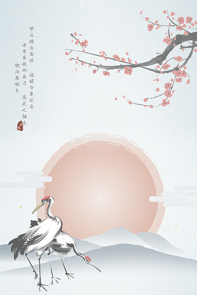 中式工笔画山水画背景素材