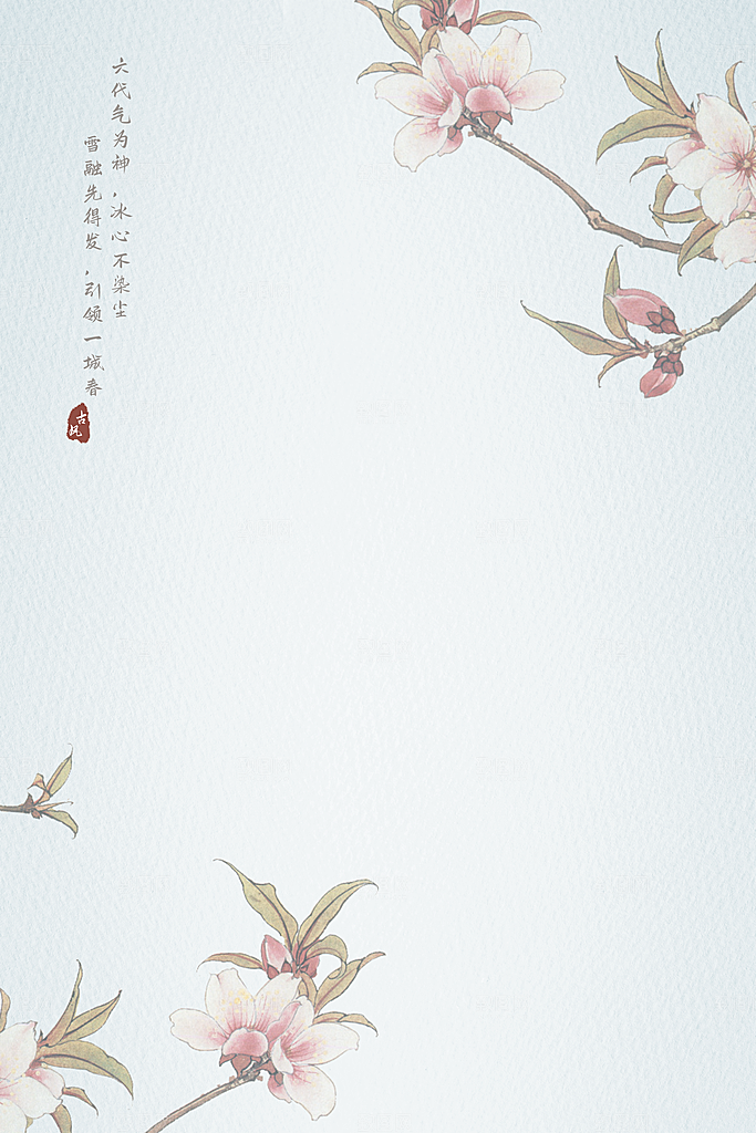 中式工笔画山水画背景素材