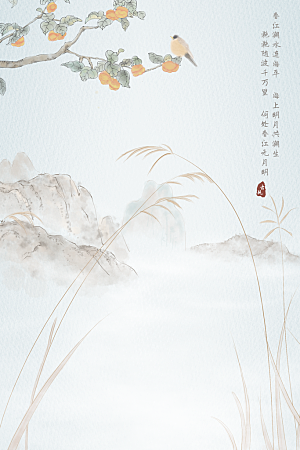 中式工笔画山水画背景素材