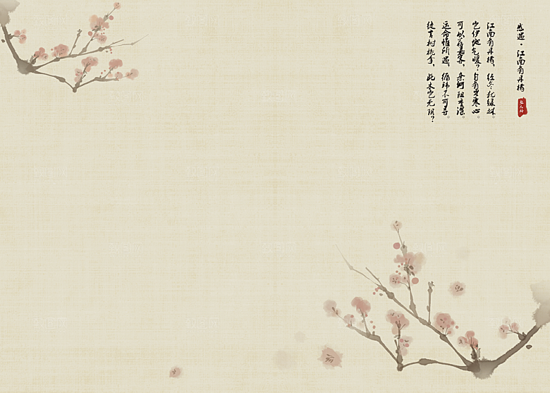 中式工笔画设计背景素材