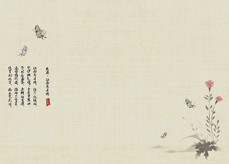 中式工笔画设计背景素材