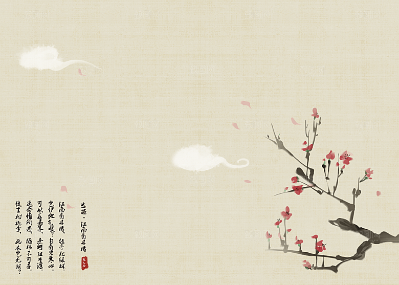 中式工笔画设计背景素材