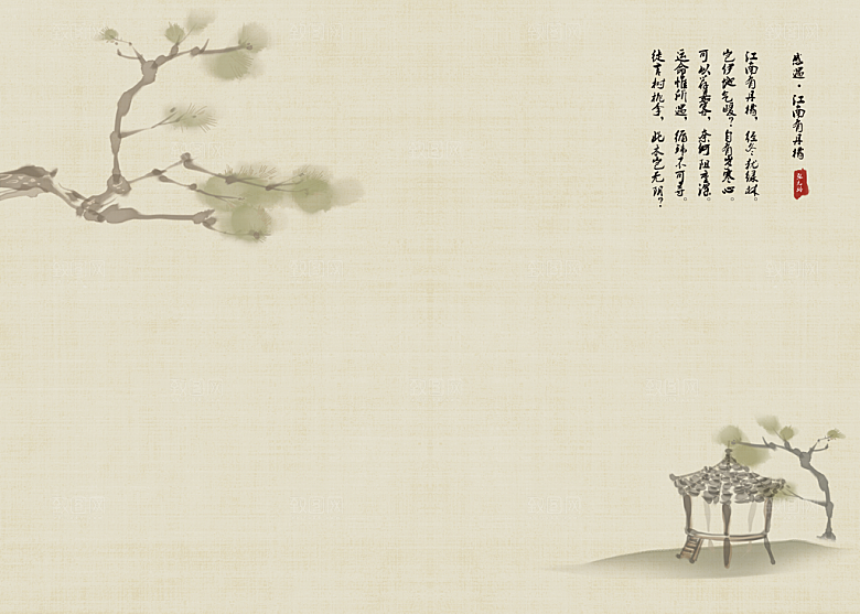 中式工笔画设计背景素材