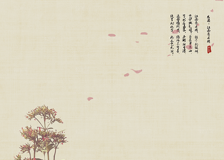 中式工笔画设计背景素材