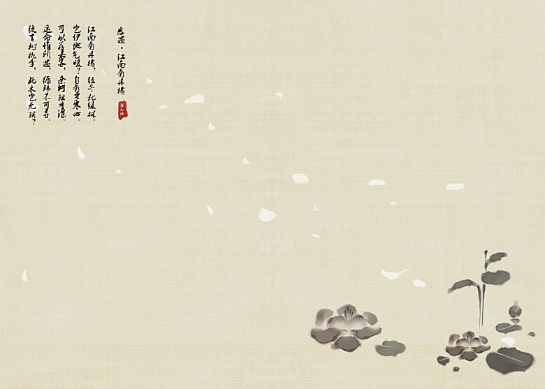 中式工笔画设计背景素材