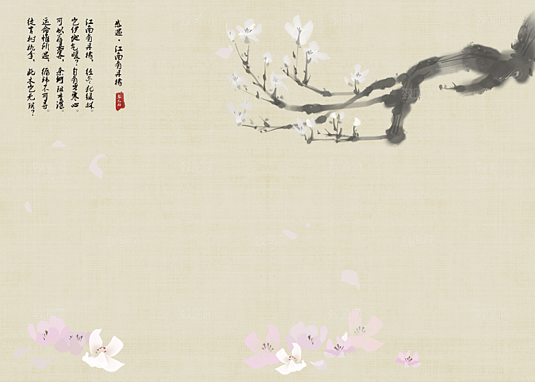 中式工笔画设计背景素材