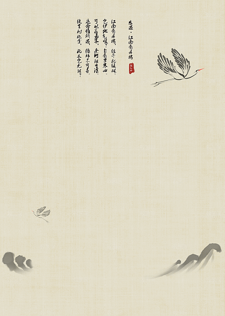 中式工笔画设计背景素材