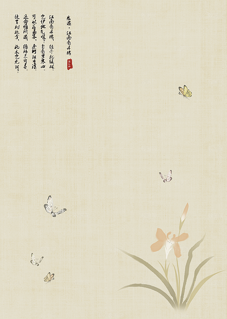 中式工笔画设计背景素材