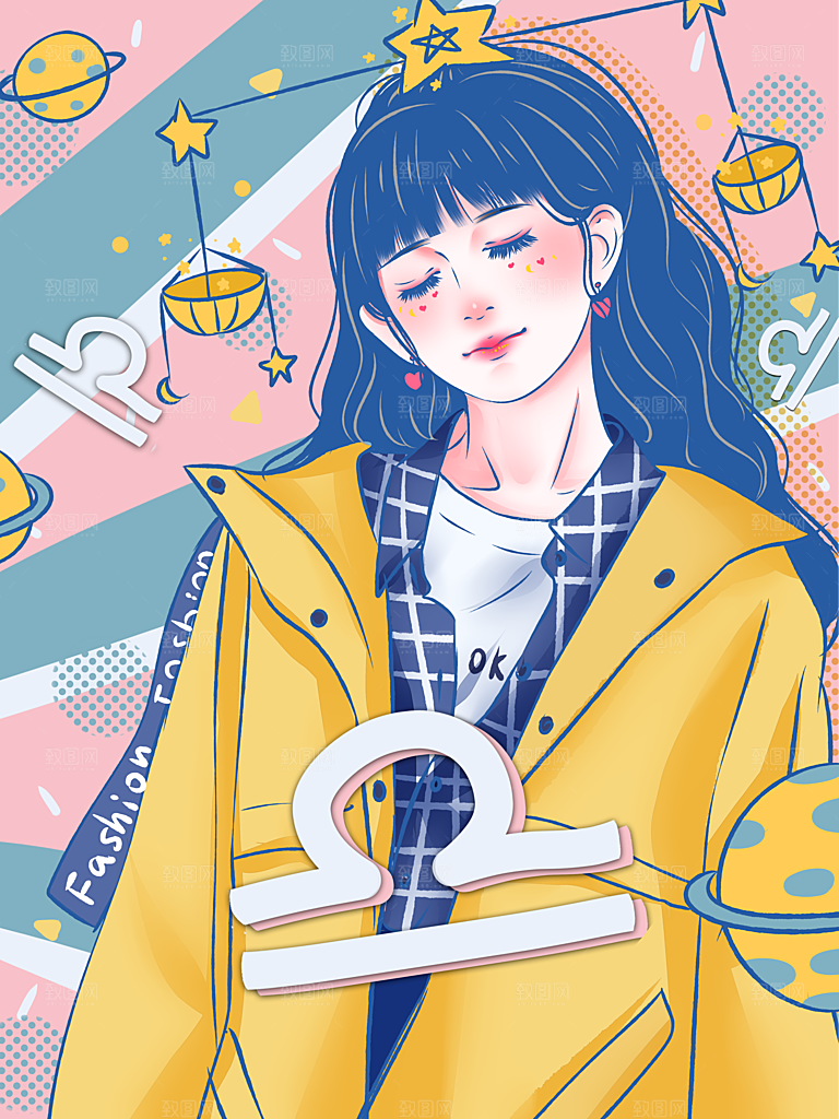 简约大气人物插画涂鸦海报