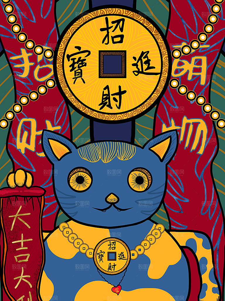 潮流创意涂鸦插画海报