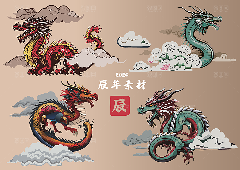 2024甲辰年龙设计素材矢量