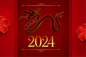 2024龙年红色封面模板