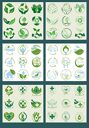 绿色环境医疗标志图标矢量