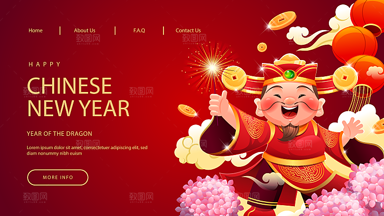 中国新年主题网站设计矢量