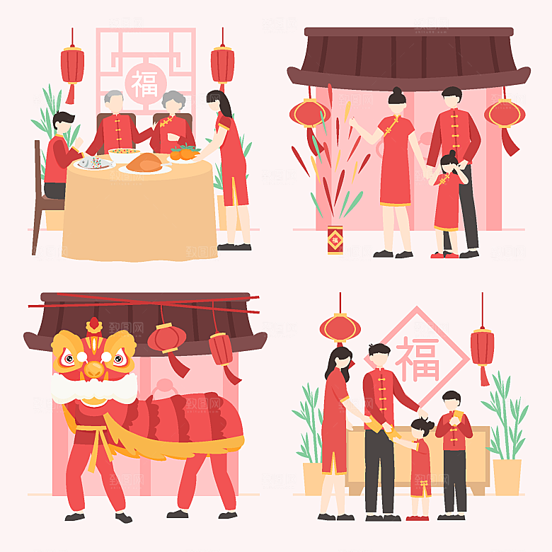 中国传统春节阖家欢乐矢量模板