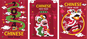 中国传统新年矢量海报设计