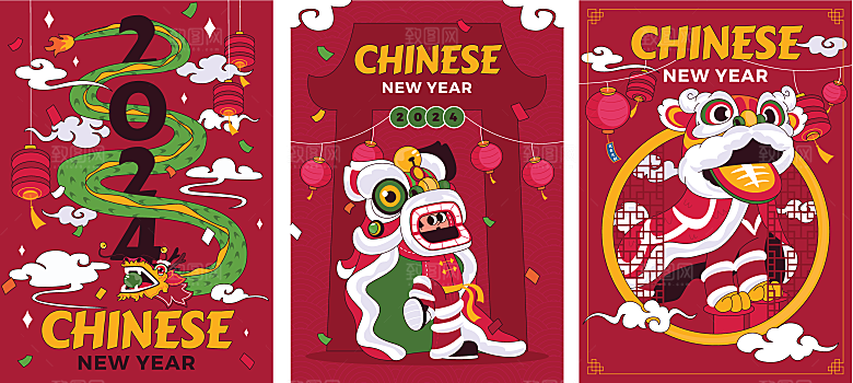中国传统新年矢量海报设计