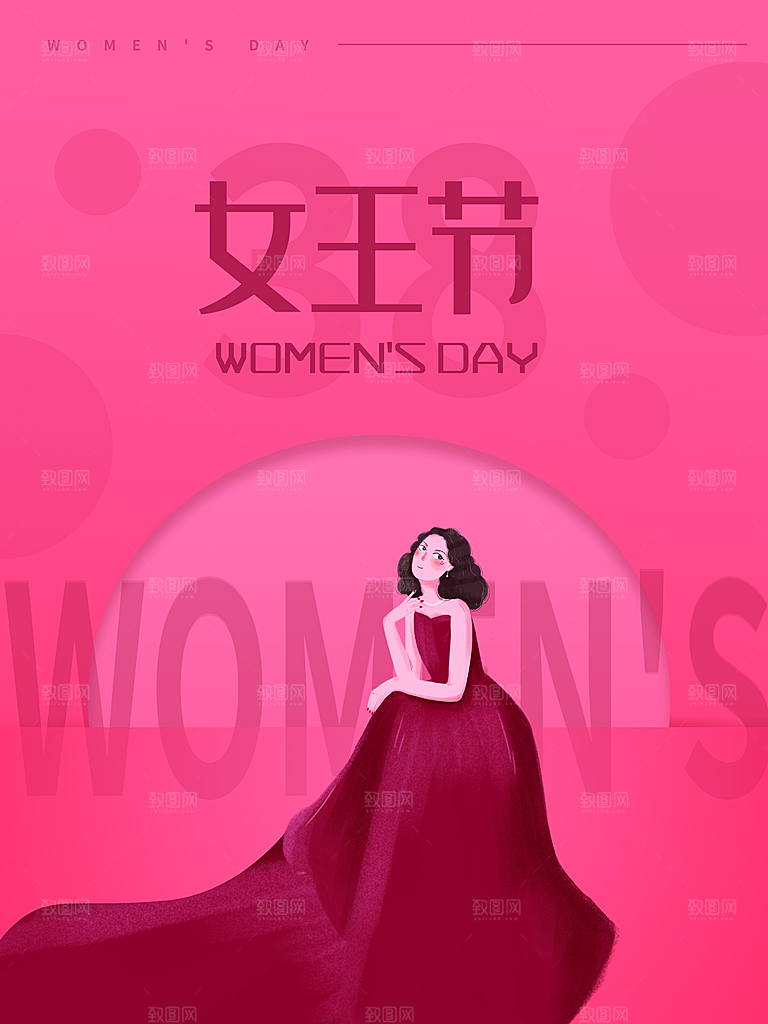 创意女神节38妇女节系列海报