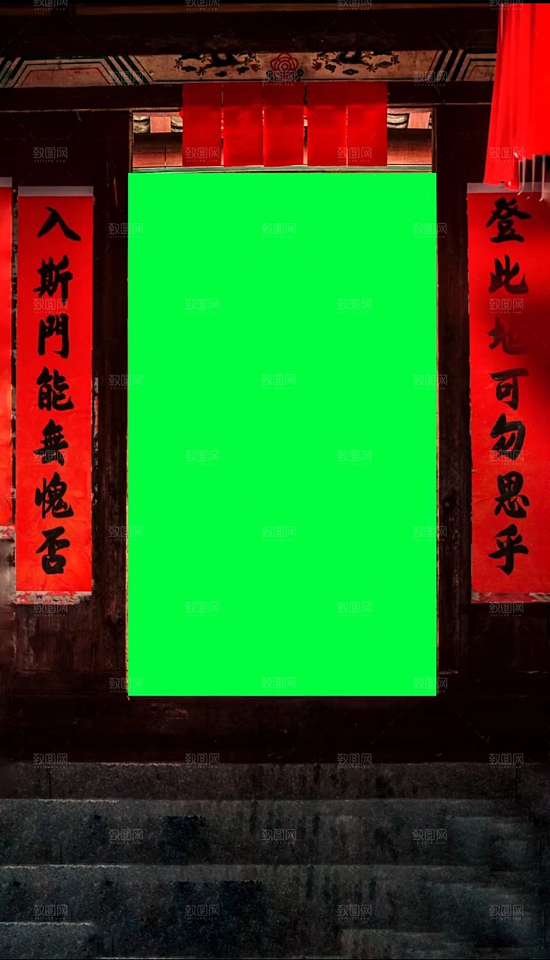 复古门窗窗户免扣素材