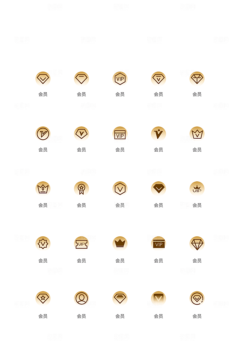手机APP图标界面设计素材