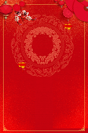 红色灯笼花色新年海报背景