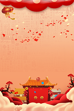 红色春节节日新春海报设计