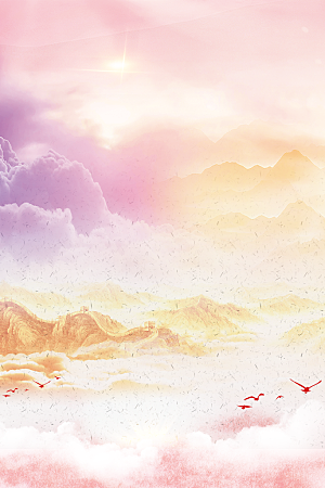 红色山峰中国风海报背景
