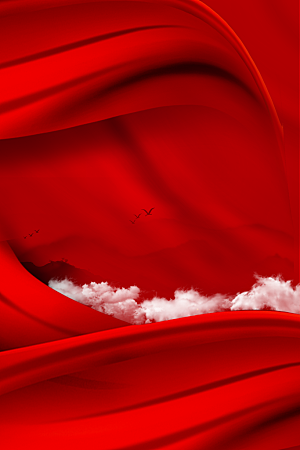 红色丝绸云海海报背景设计