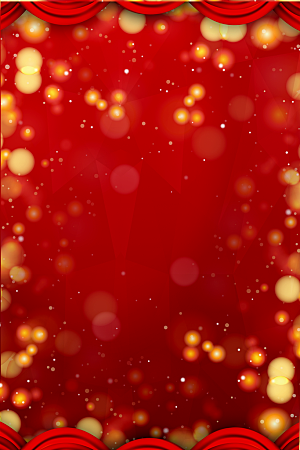 红色星光发光新年春节背景设计