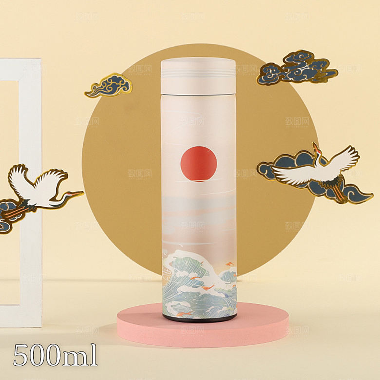 中国风保温杯杯子水杯图片