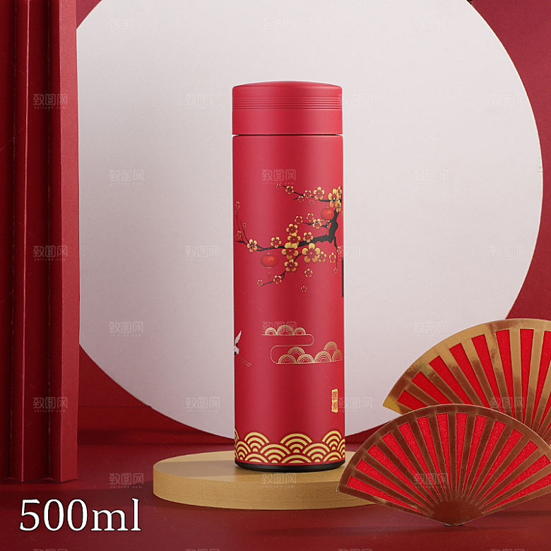 中国风保温杯杯子水杯图片