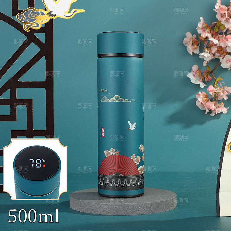 中国风保温杯杯子水杯图片