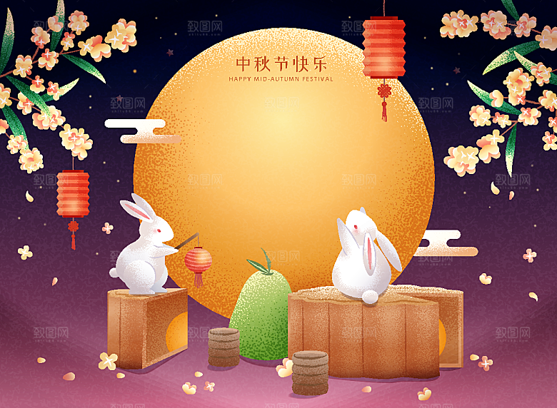 手绘中国风中秋节节日插画海报