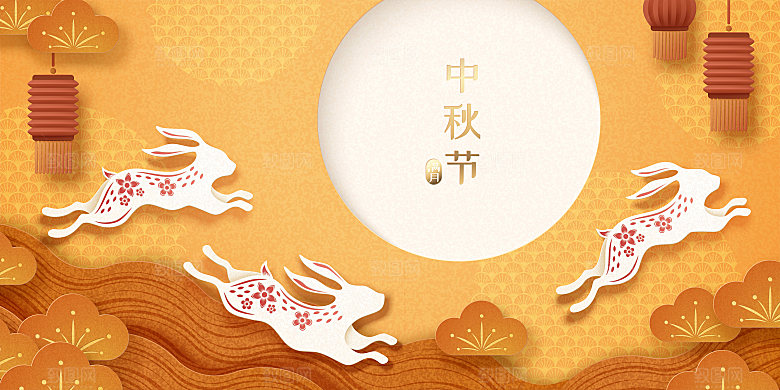 手绘中国风中秋节节日插画海报