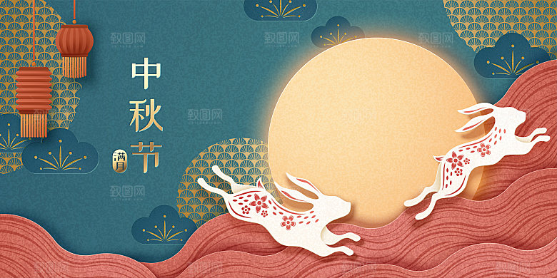 手绘中国风中秋节节日插画海报