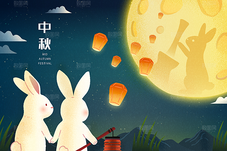 简约大气中秋传统插画模板