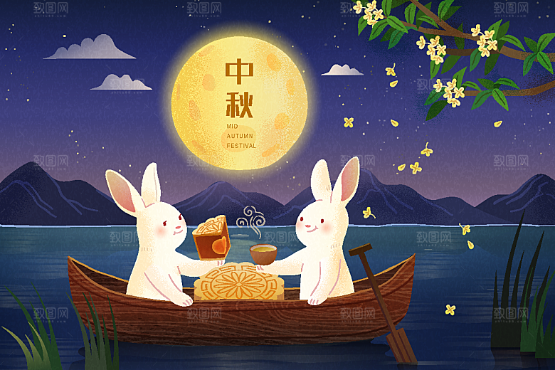 简约大气中秋传统插画模板