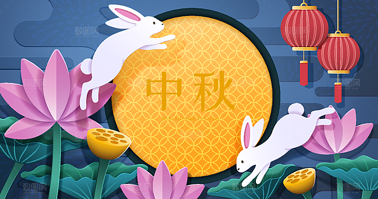 简约大气中秋传统插画模板