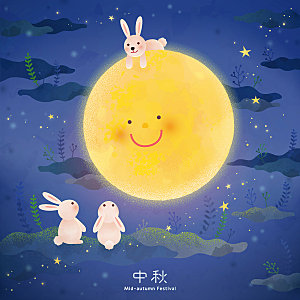 手绘中国风中秋节节日插画海报
