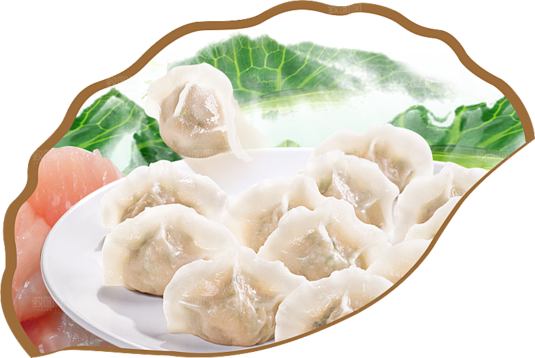 水饺饺子东北蒸饺免扣元素