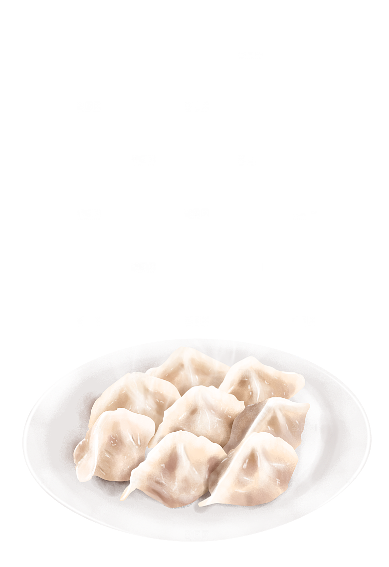 卡通手绘水饺蒸饺混沌煎饺包饺子吃饺子