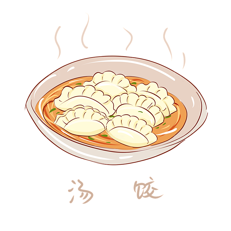 卡通手绘水饺蒸饺包子免扣元素