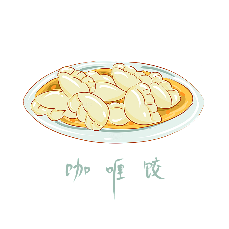 卡通手绘水饺蒸饺包子免扣元素