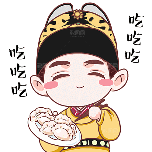 卡通包饺子卡通人物元素