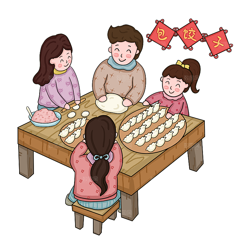 卡通手绘东北饺子卡通人物包饺子素材
